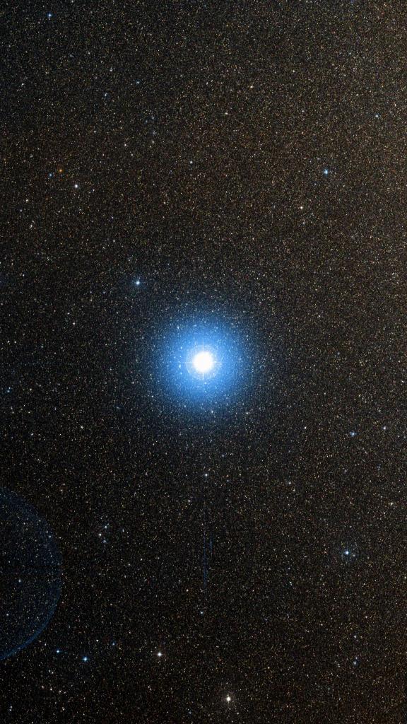 Le ciel autour de Kaus Australis, cadré au champ de Seestar S30 Pro