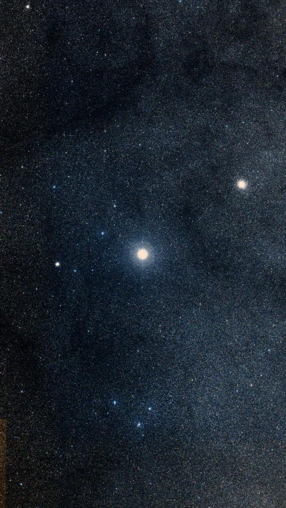 Le ciel autour de Kaus Borealis, cadré au champ de Seestar S30 Pro